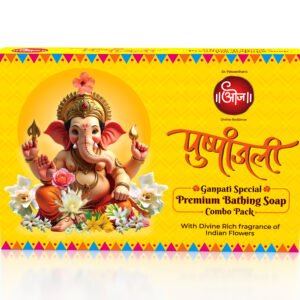 ओज Pushpanjali Combo Pack